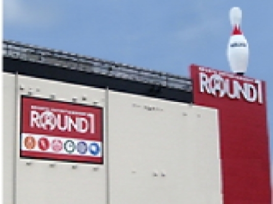 ラウンドワン山梨石和店