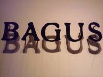 バグース 新宿店