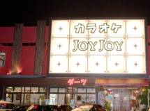 店舗写真