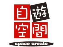 自遊空間 大府店