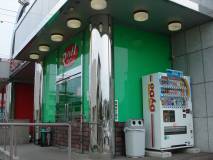 店舗写真