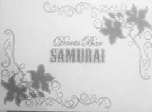 SAMURAI