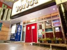 JOYJOY 天白笹原店