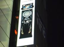 店舗写真