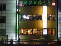 店舗写真