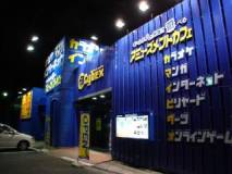 店舗写真