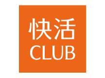 快活CLUB 新堀川店