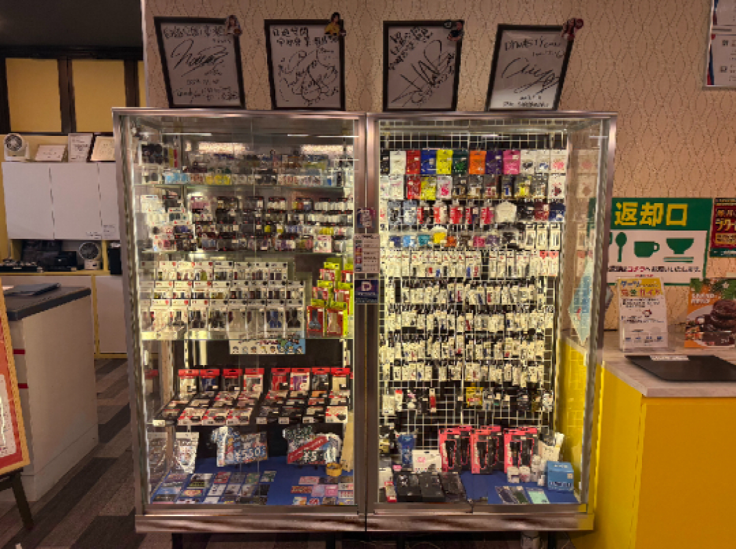 店舗写真