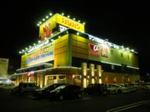 店舗写真