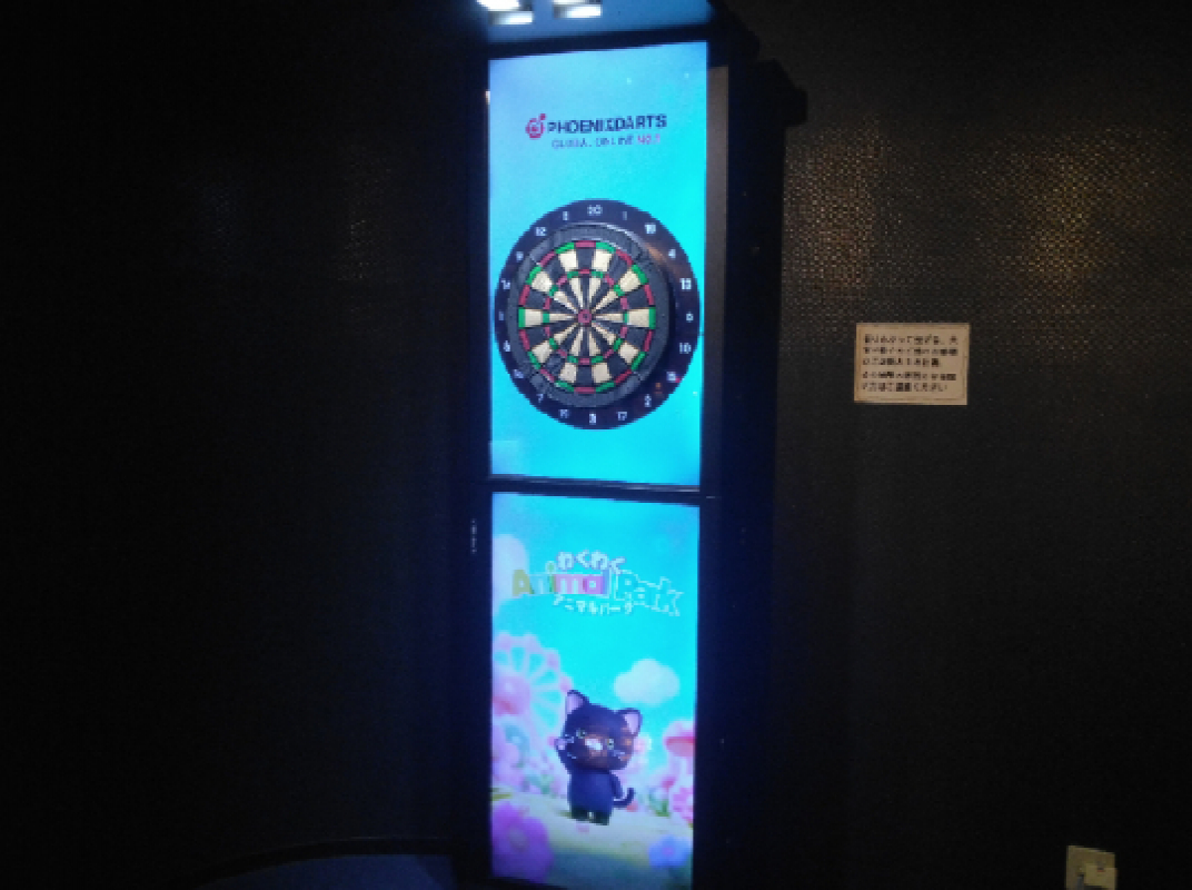 店舗写真