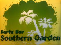 southern garden