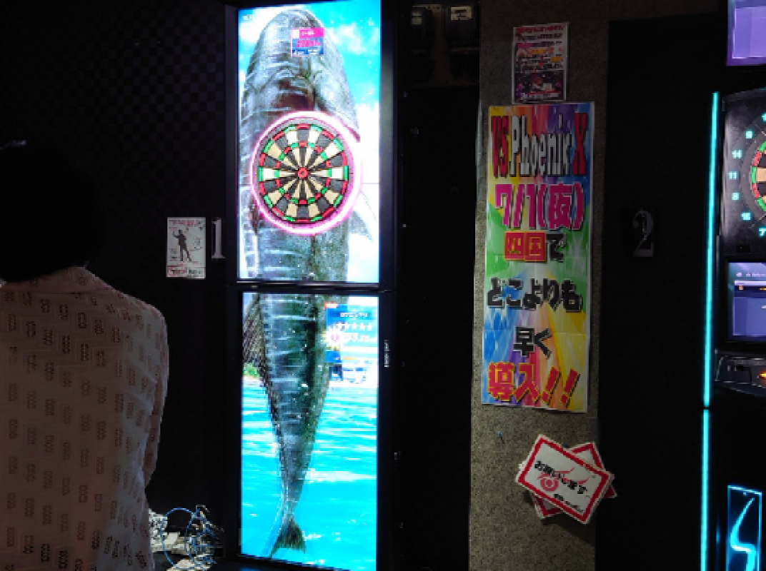 店舗写真