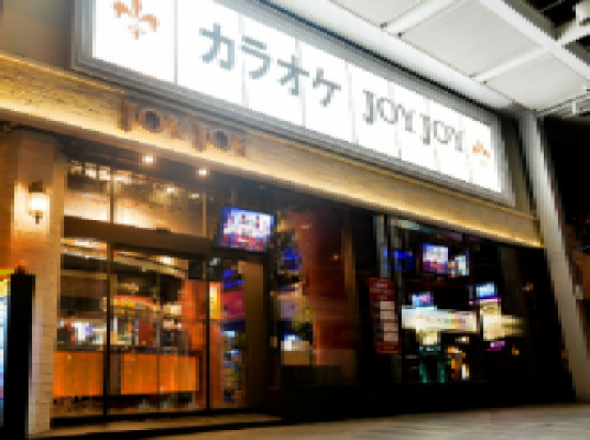 JOYJOY 名鉄新岐阜駅店