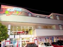 店舗写真