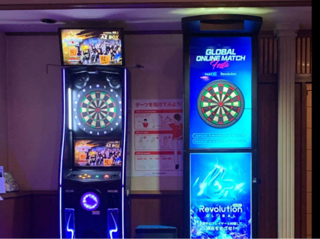 店舗写真