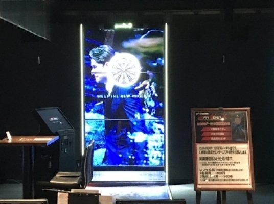 店舗写真