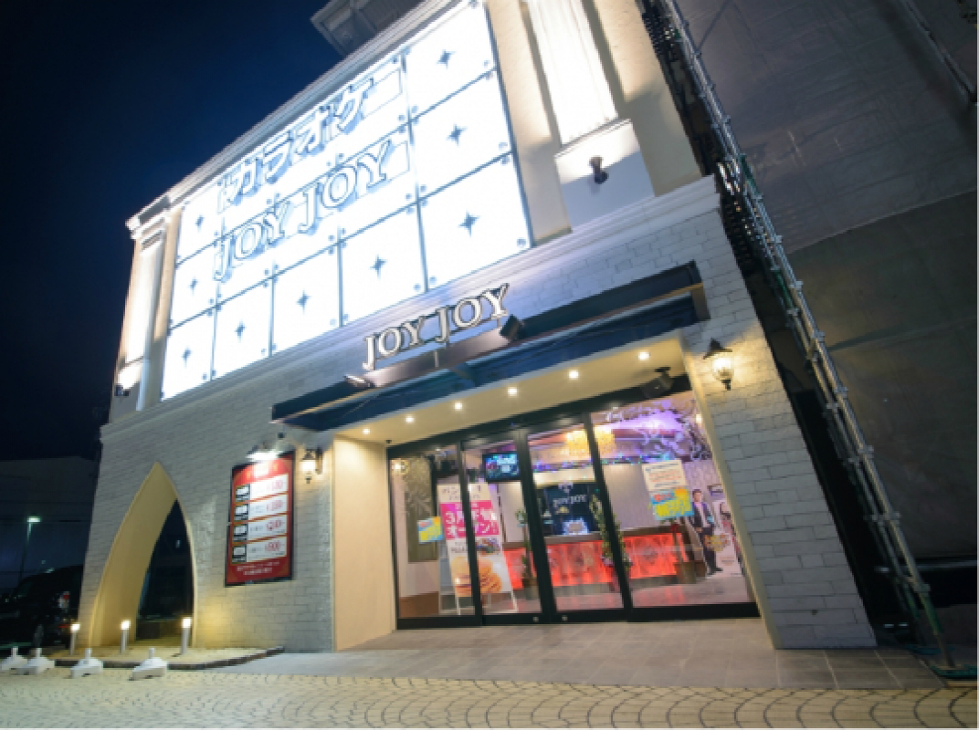 店舗写真