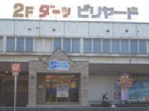 店舗写真