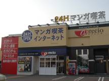 店舗写真