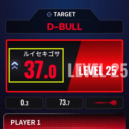 ゲーム画面