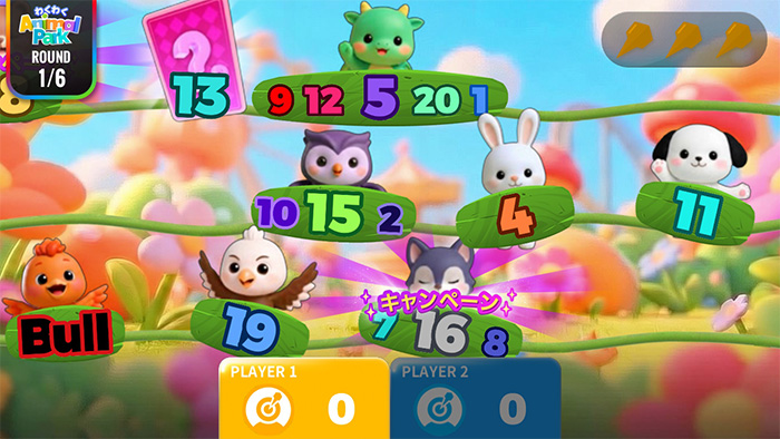 ゲーム画面