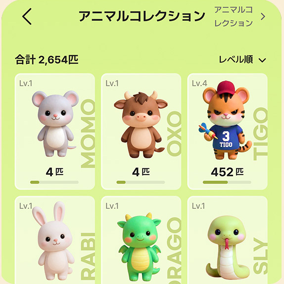 ゲーム画面